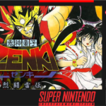 Zenki Battle Raiden (Rom Snes)