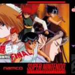 yu yu hakusho final snes