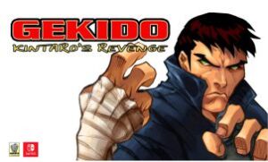 gekido