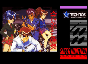 river city girls zero