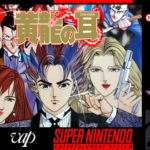 Kouryuu no Mimi - Ação 2D