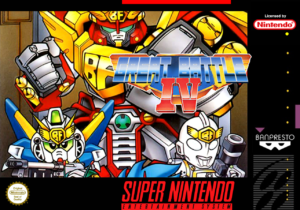 Great Battle IV (usa)