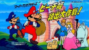 Super Mario Bros: Great Mission To Save Princess Peach