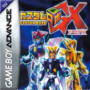 Custo Robo GX GBA (USA)