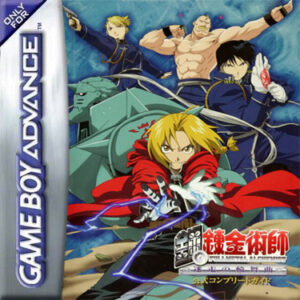 Fullmetal Alchemist: Stray Rondo [usa]