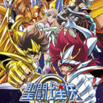 Saint Seiya Ω - Ultimate Cosmo (rom, iso) psp