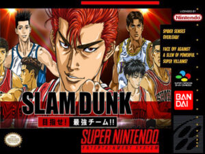 From TV animation – Slam Dunk SD Heat Up!! [japan]