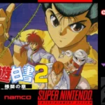 Yu Yu Hakusho 2: Chapter of Fighting [Japan]