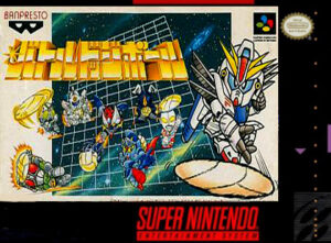 Battle Dodge Ball [Japan]