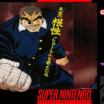 Ossu!! Karate-bu [Japan]