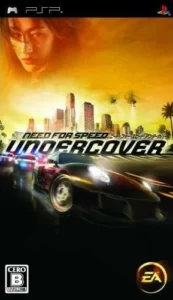 Need for Speed: Undercover [PSP]