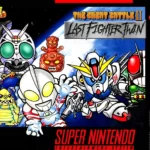 The Great Battle II: Last Fighter Twin (rom snes)