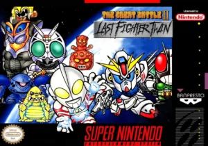 The Great Battle II: Last Fighter Twin (rom snes)