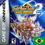 Super Robot Taisen Original Generation 2(br)