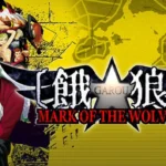 Garou Mark of the Wolves