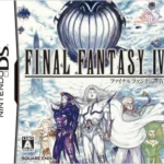 Final Fantasy IV NDS ROM pt-br