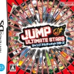 Jump Ultimate Stars ds