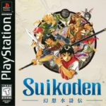 Suikoden iso