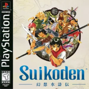 Suikoden iso