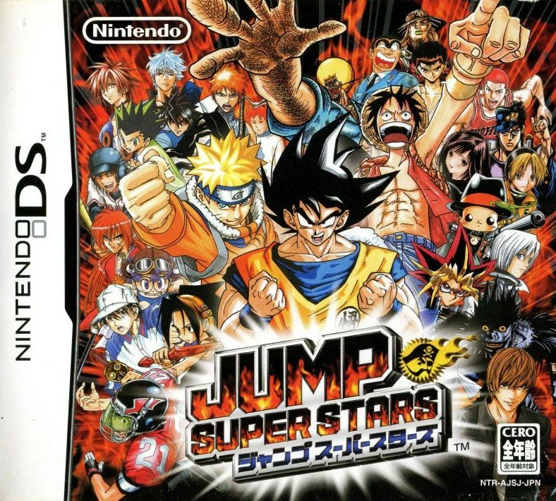 Jump Super Stars  Rom Nintendo DS