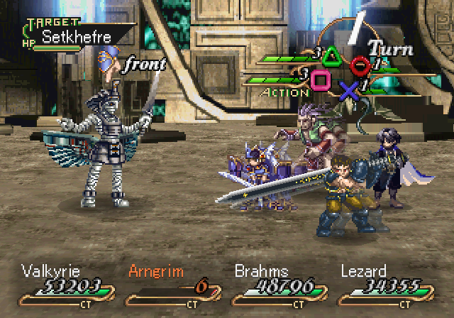 Valkyrie Profile (PTBR)