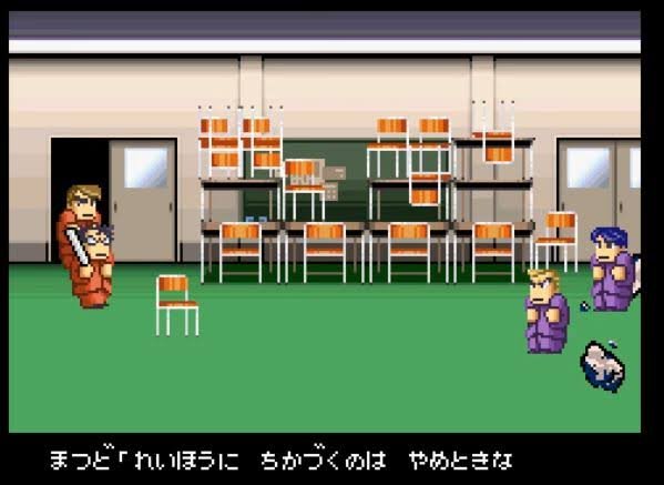 Ação 2d - Downtown Nekketsu Monogatari 