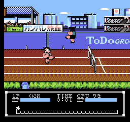 Ação 2d - Bikkuri Nekketsu Shin Kiroku! Dokodemo Kin Medal