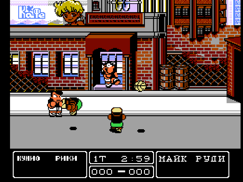Ação 2d - Nekketsu! Street Basket: Ganbare Dunk Heroes
