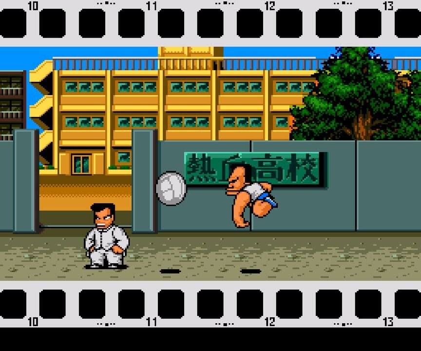 Ação 2d - Nekketsu Kōkō Dodgeball Bu